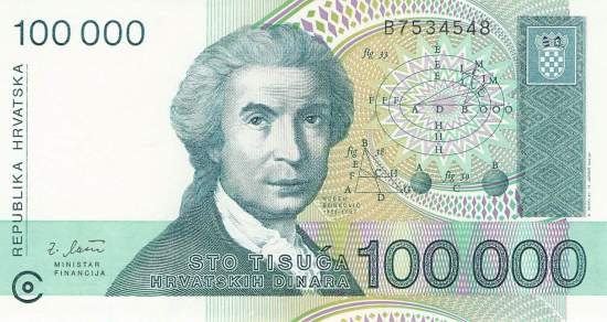 Kroatien p27 100.000 Kuna 1993